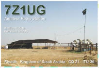 QSL 7Z1UG