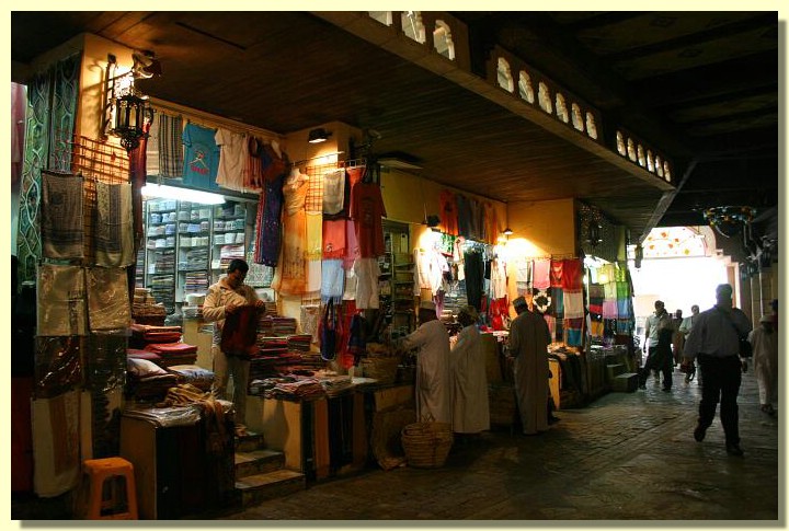 Muscat_Souk_01.jpg